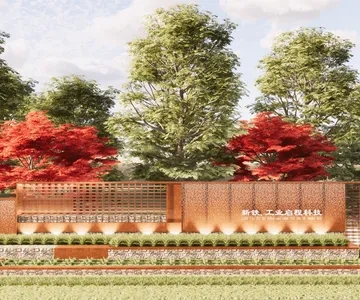 Enscape工业遗址元素场景SketchUp草图大师模型下载1583