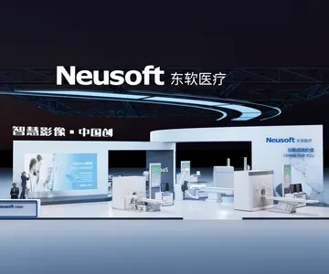 Enscape展会展台场景SketchUp草图大师模型下载1592