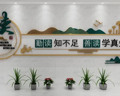 文化墙场景SketchUp草图大师模型下载ID54919