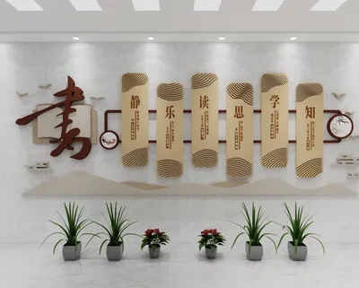 Enscape墙 展示墙 形象墙场景SketchUp草图大师模型下载ID54932