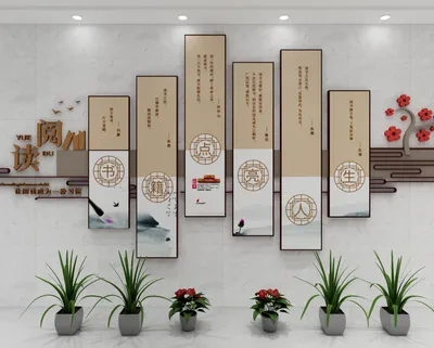 Enscape墙 展示墙 形象墙场景SketchUp草图大师模型下载ID54934