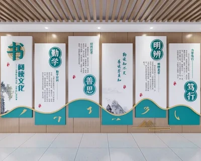 Enscape墙 展示墙 形象墙场景SketchUp草图大师模型下载ID54968