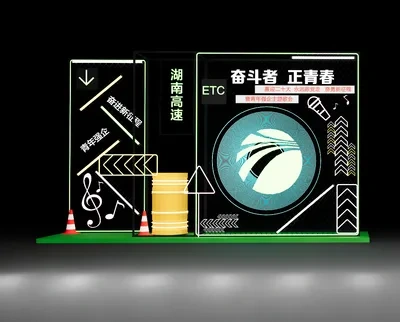 Enscape国潮美陈场景SketchUp草图大师模型下载ID56322