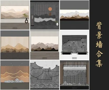 0307背景墙SU模型SketchUp草图大师模型下载
