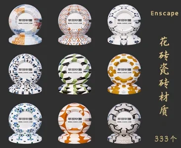 333个花砖瓷砖Enscape材质库下载VOL.109