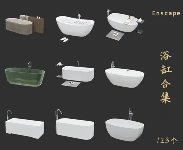 浴缸SU草图大师sketchup模型免费下载T007