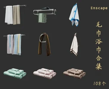 毛巾浴巾SU草图大师sketchup模型免费下载T009