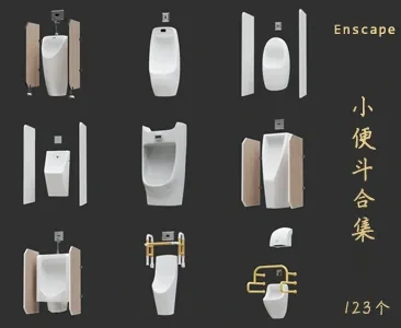 厕所小便斗SU草图大师sketchup模型免费下载T015