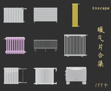 暖气片SU草图大师sketchup模型免费下载T016