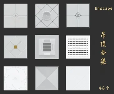 吊顶SU草图大师sketchup模型免费下载T020