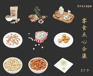 零食点心SU草图大师sketchup模型免费下载T037