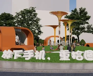 Enscape景观公园广场场景SketchUp草图大师模型下载2184