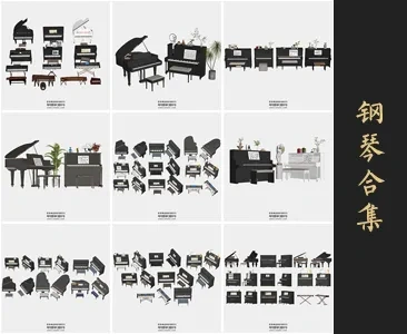 0323钢琴SU模型SketchUp草图大师模型下载
