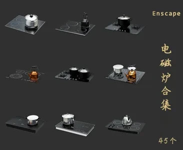电磁炉SU草图大师sketchup模型免费下载T044