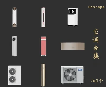 空调SU草图大师sketchup模型免费下载T045