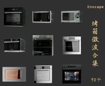 烤箱微波炉SU草图大师sketchup模型免费下载T046