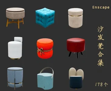 沙发凳SU草图大师sketchup模型免费下载T051