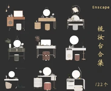 梳妆台SU草图大师sketchup模型免费下载T053