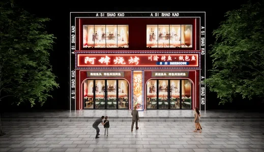 Enscape店铺门头场景SketchUp草图大师模型下载1226