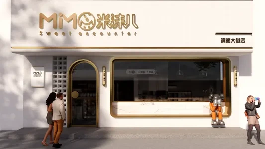 Enscape店铺门头场景SketchUp草图大师模型下载1227