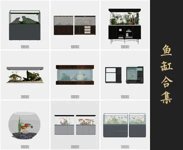 0334鱼缸SU模型SketchUp草图大师模型下载