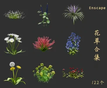 花草植物SU草图大师sketchup模型免费下载T063