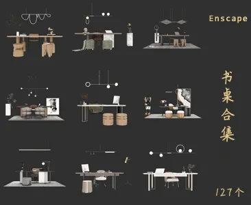 书桌SU草图大师sketchup模型免费下载T064
