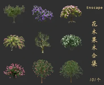 植物花木果木SU草图大师sketchup模型免费下载T068
