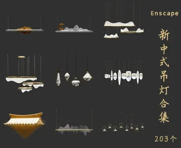 新中式吊灯SU草图大师sketchup模型免费下载T077