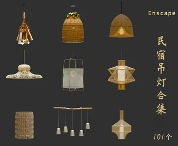 民宿吊灯SU草图大师sketchup模型免费下载T078