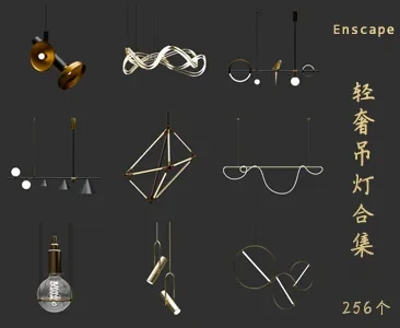 轻奢吊SU草图大师sketchup模型免费下载T080
