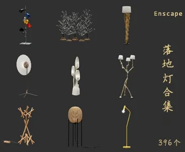 落地灯SU草图大师sketchup模型免费下载T085