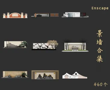 景墙围墙SU草图大师sketchup模型免费下载T092