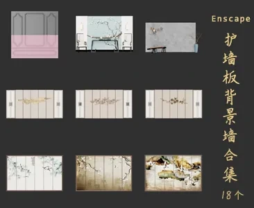护墙板背景墙SU草图大师sketchup模型免费下载T093