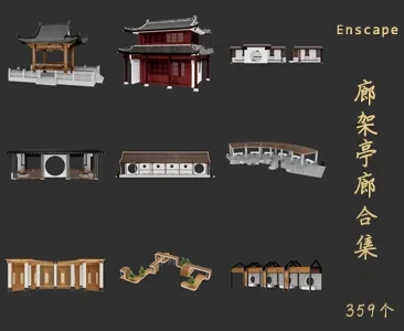 廊架亭廊SU草图大师sketchup模型免费下载T098