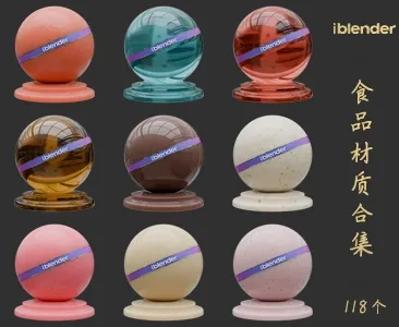 028食品Blender材质资产库
