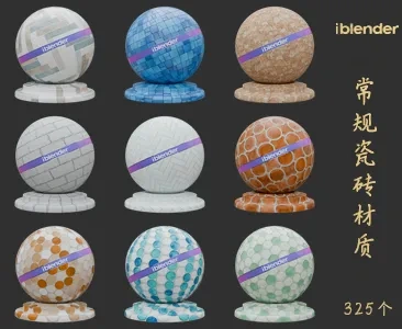 047常规瓷砖Blender材质资产库