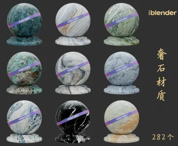056奢石Blender材质资产库