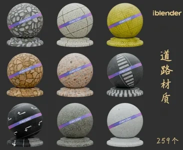 062道路Blender材质资产库