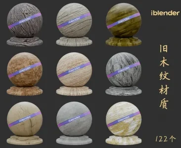 093旧木纹Blender材质资产库