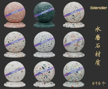 100水磨石Blender材质资产库
