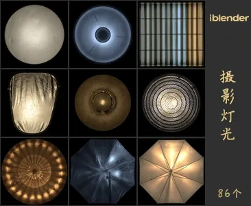 020摄影灯Blender灯光资产库