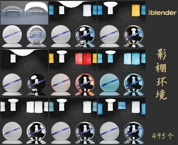 014影棚HDR环境Blender资产库