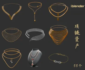 项链Blender资产库饰品摆设3D模型