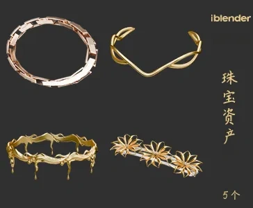 珠宝Blender资产库-饰品摆设3D模型