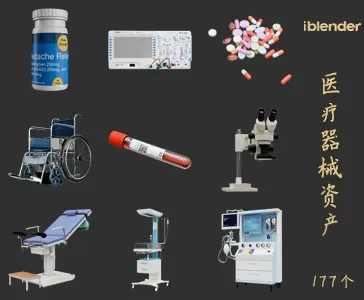 医疗器械Blender资产库-设备器材3D模型