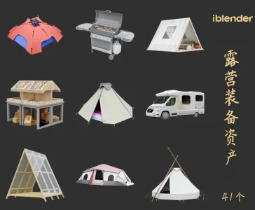 露营装备Blender资产库-设备器材3D模型