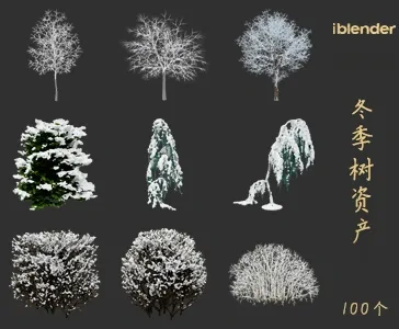 blender冬季树资产库景观植物花卉3D模型001