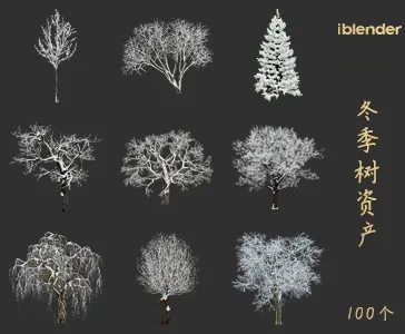 blender冬季树资产库景观植物花卉3D模型002
