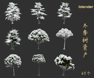 blender冬季树资产库景观植物花卉3D模型004